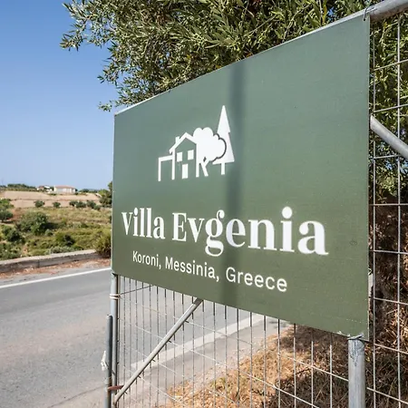 Evgenia Holiday home